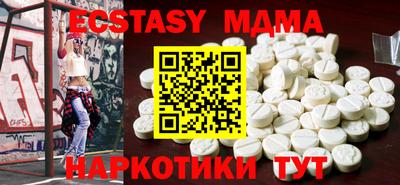 прущая мука Кулебаки