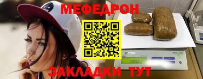 ГАЛЛЮЦИНОГЕННЫЕ ГРИБЫ Кунгур
