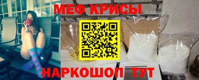 прущая мука Кулебаки