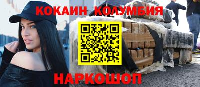 ГАЛЛЮЦИНОГЕННЫЕ ГРИБЫ Кунгур
