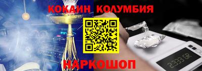 эйфоретик Кумертау