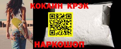 ГАЛЛЮЦИНОГЕННЫЕ ГРИБЫ Кунгур