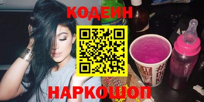 ГАЛЛЮЦИНОГЕННЫЕ ГРИБЫ Кунгур