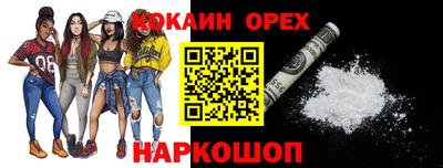 ГАЛЛЮЦИНОГЕННЫЕ ГРИБЫ Кунгур