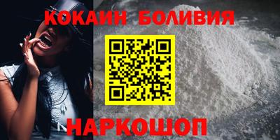 прущая мука Кулебаки