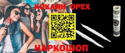 прущая мука Кулебаки