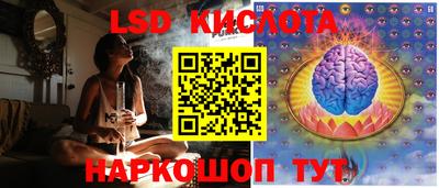 эйфоретик Кумертау