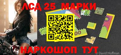ГАЛЛЮЦИНОГЕННЫЕ ГРИБЫ Кунгур