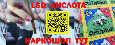 эйфоретик Кумертау