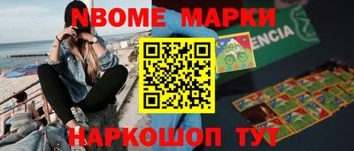 ГАЛЛЮЦИНОГЕННЫЕ ГРИБЫ Кунгур