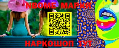 прущая мука Кулебаки