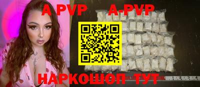 эйфоретик Кумертау
