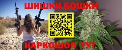 ГАЛЛЮЦИНОГЕННЫЕ ГРИБЫ Кунгур