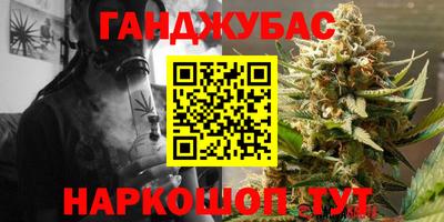 ГАЛЛЮЦИНОГЕННЫЕ ГРИБЫ Кунгур