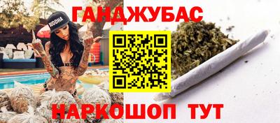 прущая мука Кулебаки