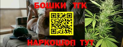 ГАЛЛЮЦИНОГЕННЫЕ ГРИБЫ Кунгур