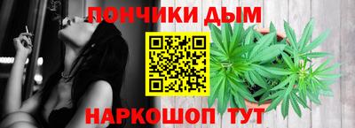 ГАЛЛЮЦИНОГЕННЫЕ ГРИБЫ Кунгур