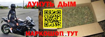 прущая мука Кулебаки