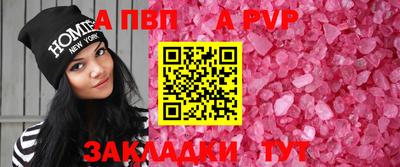 эйфоретик Кумертау