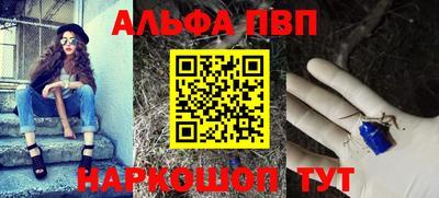 ГАЛЛЮЦИНОГЕННЫЕ ГРИБЫ Кунгур
