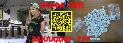 ГАЛЛЮЦИНОГЕННЫЕ ГРИБЫ Кунгур