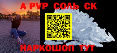 эйфоретик Кумертау