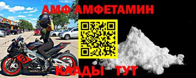 ГАЛЛЮЦИНОГЕННЫЕ ГРИБЫ Кунгур