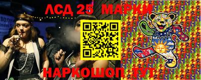 эйфоретик Кумертау