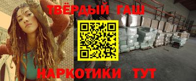 прущая мука Кулебаки