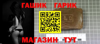 эйфоретик Кумертау