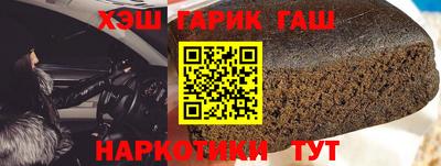 ГАЛЛЮЦИНОГЕННЫЕ ГРИБЫ Кунгур