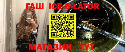 эйфоретик Кумертау