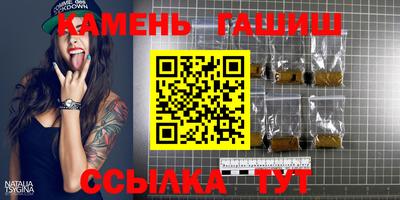 эйфоретик Кумертау