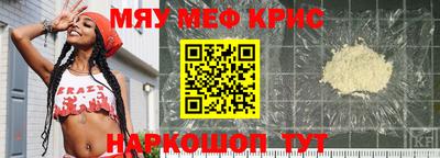 эйфоретик Кумертау