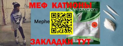 ГАЛЛЮЦИНОГЕННЫЕ ГРИБЫ Кунгур