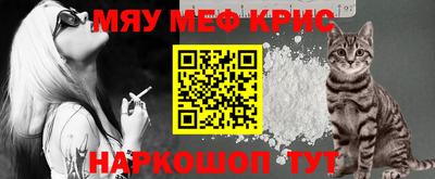 ГАЛЛЮЦИНОГЕННЫЕ ГРИБЫ Кунгур